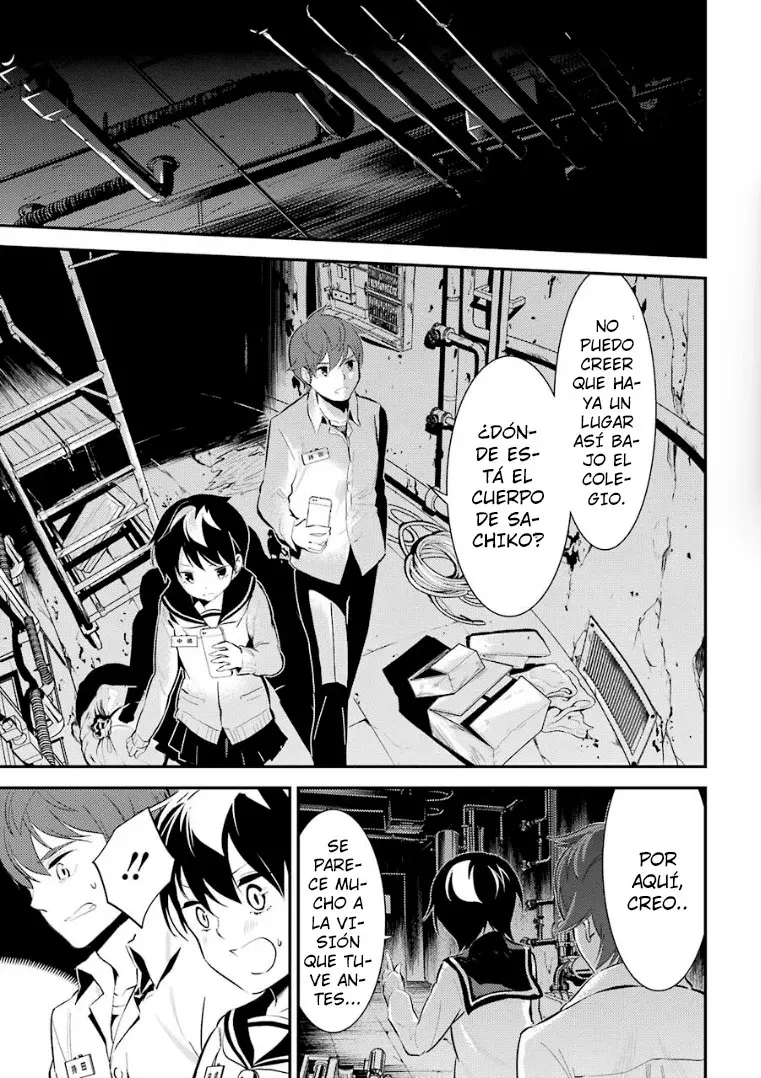 Corpse Party: Musume capítulo 9 página 21