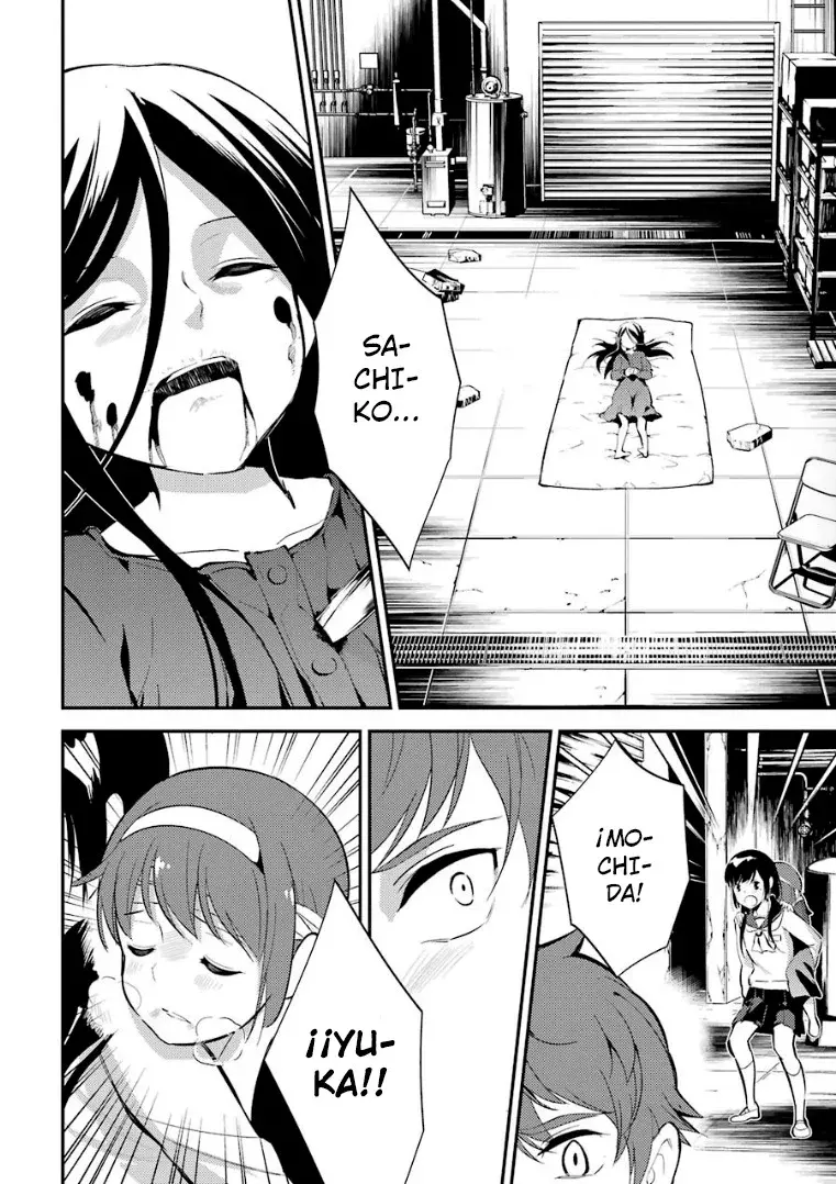 Corpse Party: Musume capítulo 9 página 22