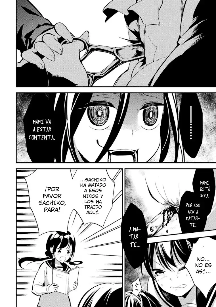 Corpse Party: Musume capítulo 9 página 28