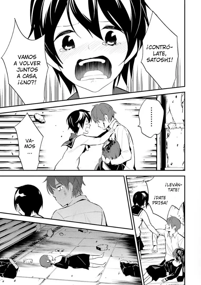Corpse Party: Musume capítulo 9 página 35