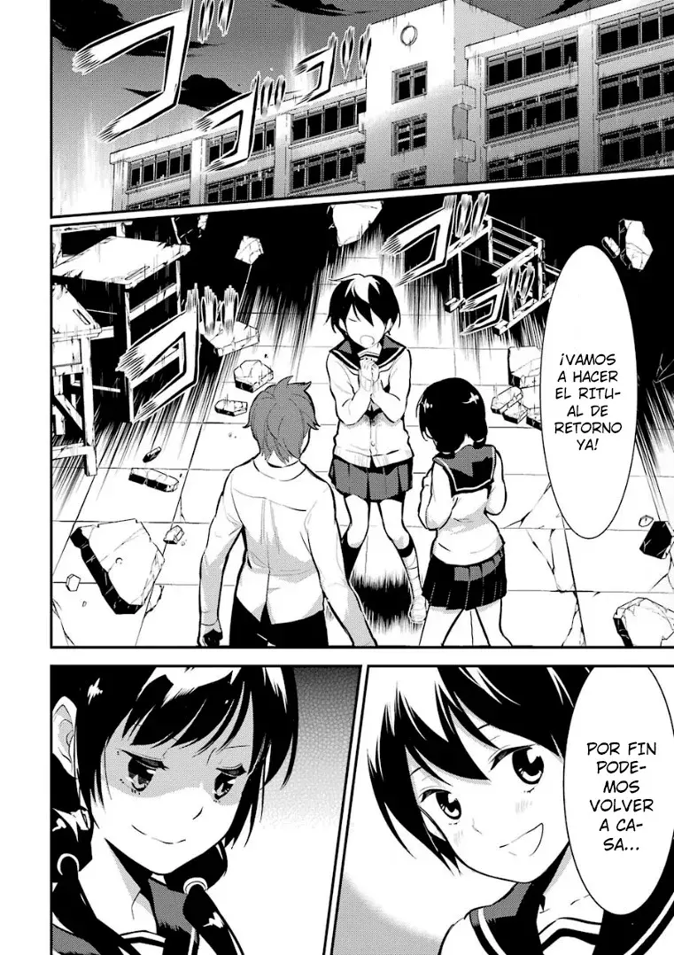 Corpse Party: Musume capítulo 9 página 36
