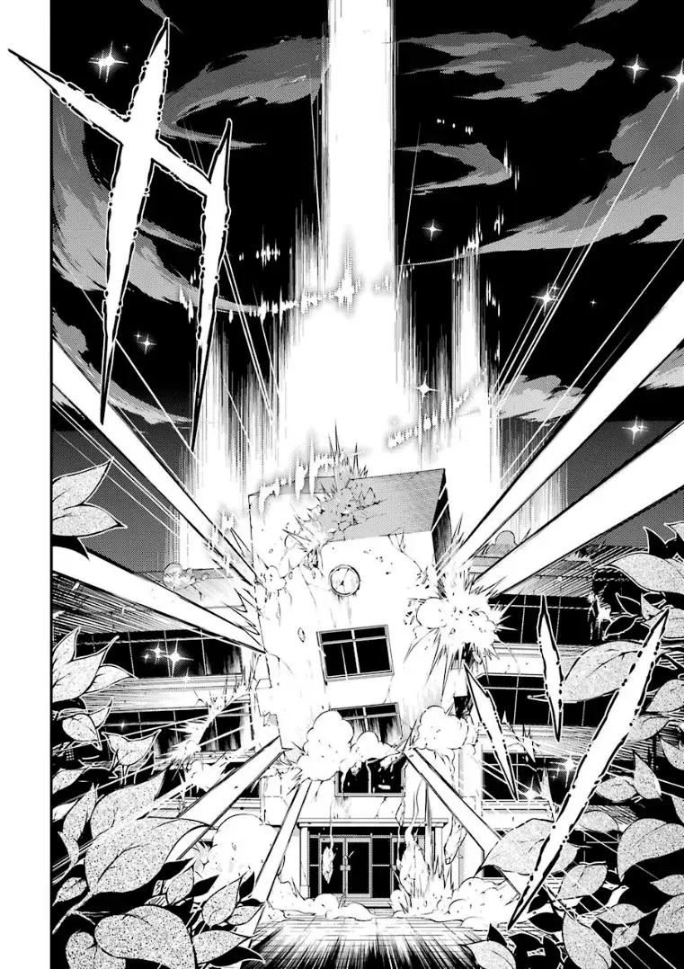 Corpse Party: Musume capítulo 9 página 39