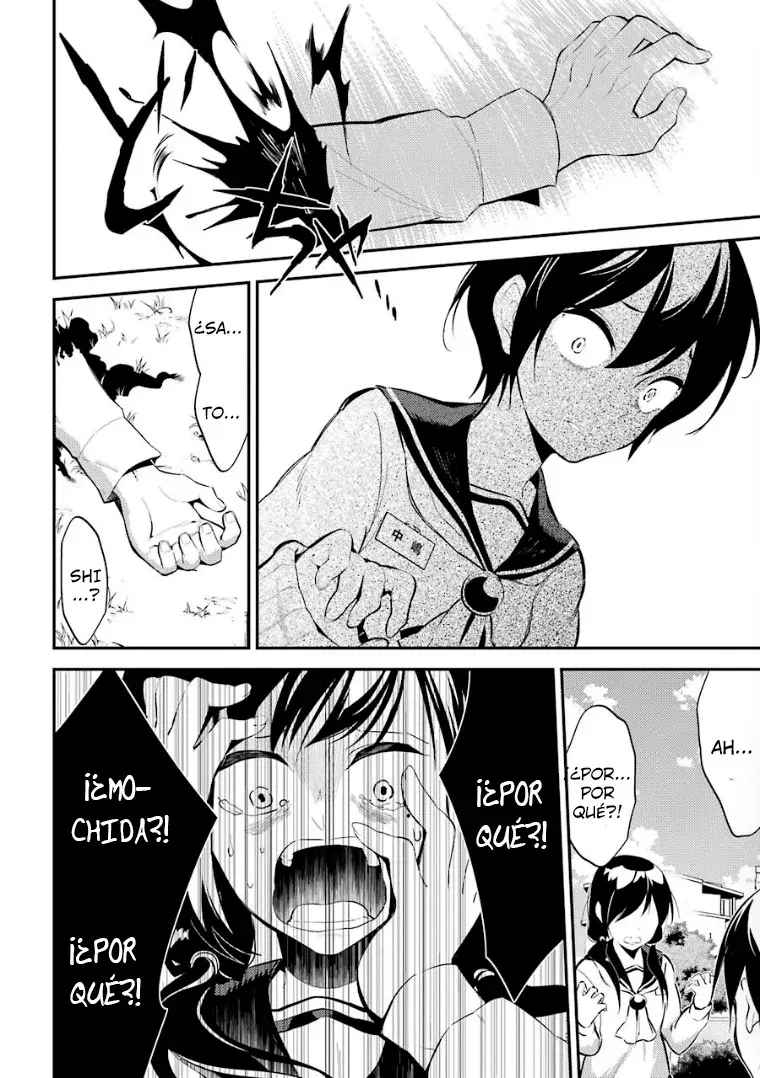 Corpse Party: Musume capítulo 9 página 47