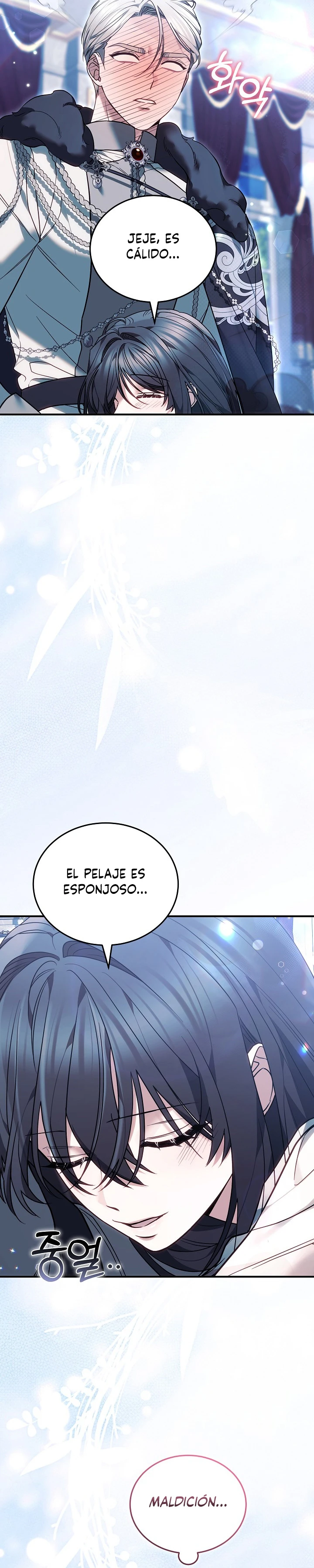 Cuando Mi Mascota Se Convirtió En El Villano capítulo 29 página 7