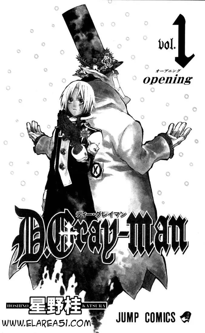 D.Gray-man capítulo 1 página 1