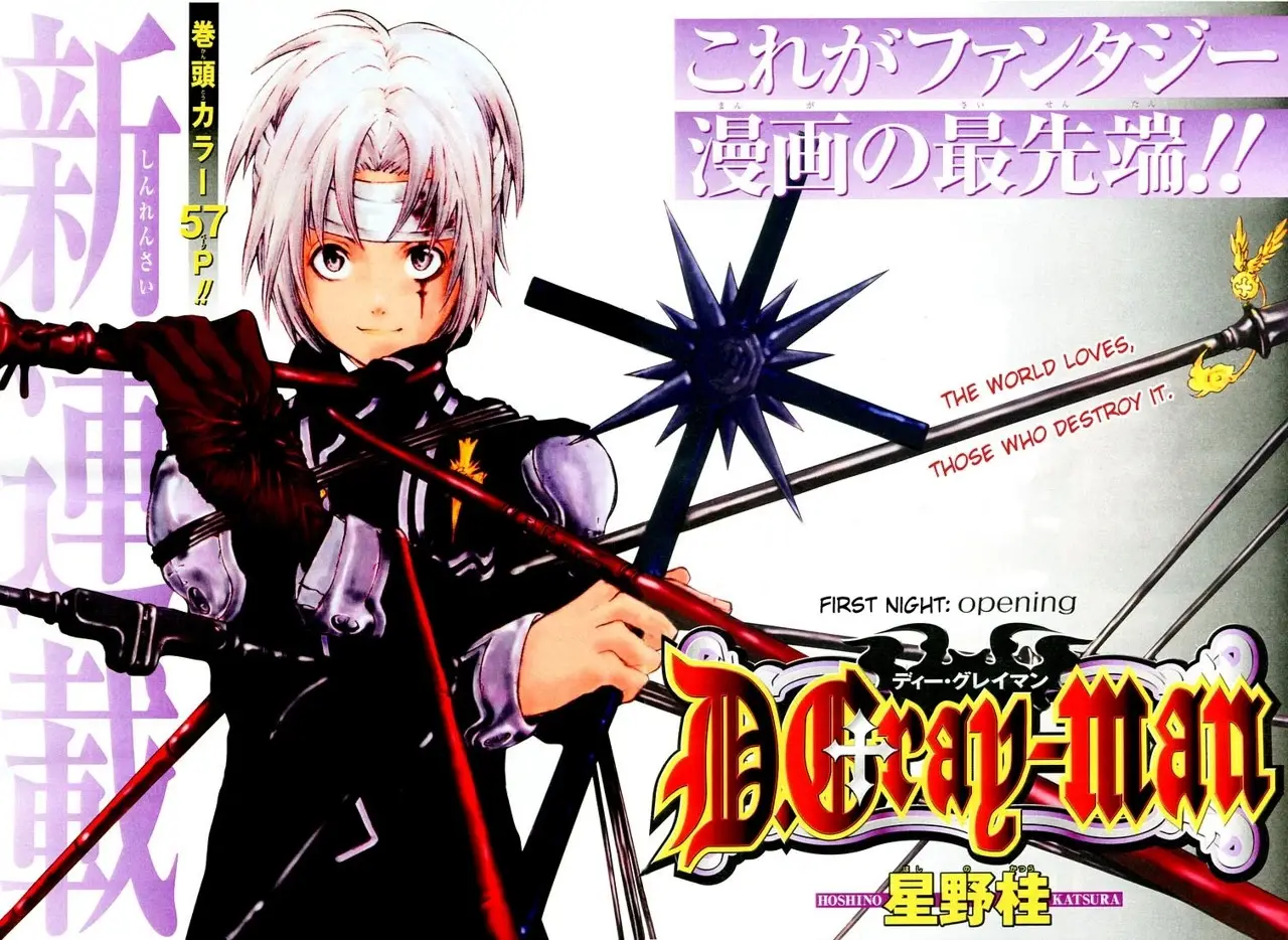 D.Gray-man capítulo 1 página 4