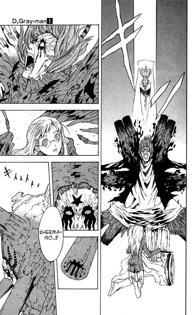 D.Gray-man capítulo 1 página 32
