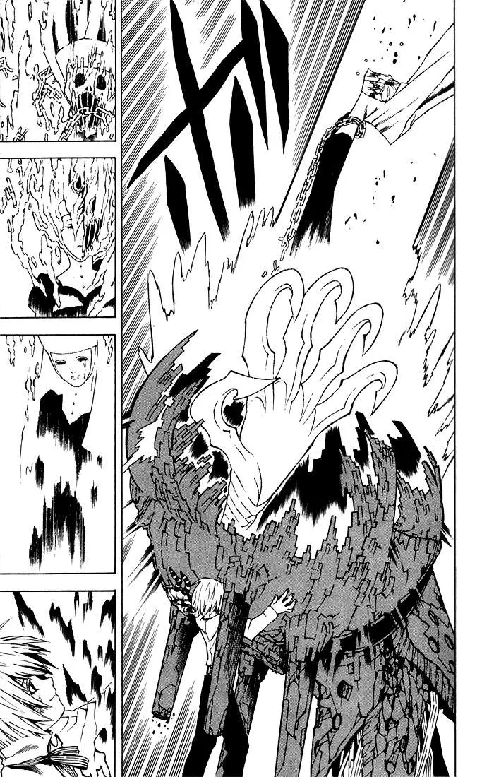 D.Gray-man capítulo 1 página 55