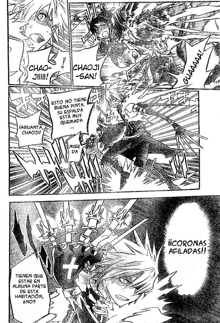 D.Gray-man capítulo 100 página 6