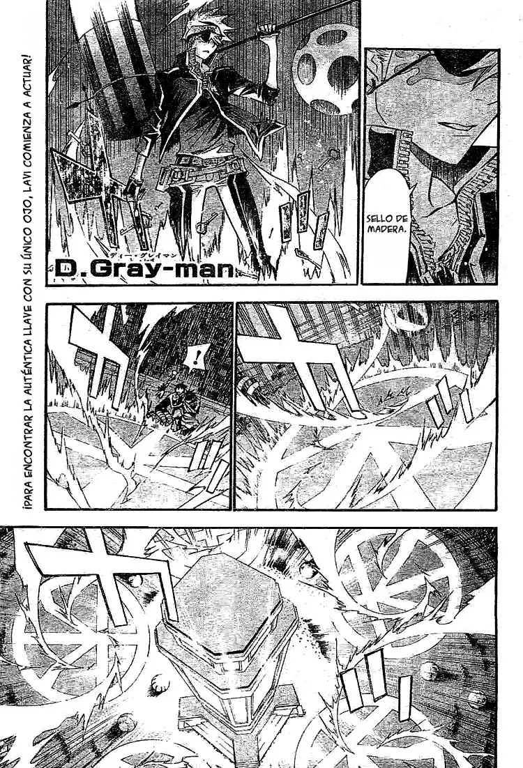 D.Gray-man capítulo 101 página 1