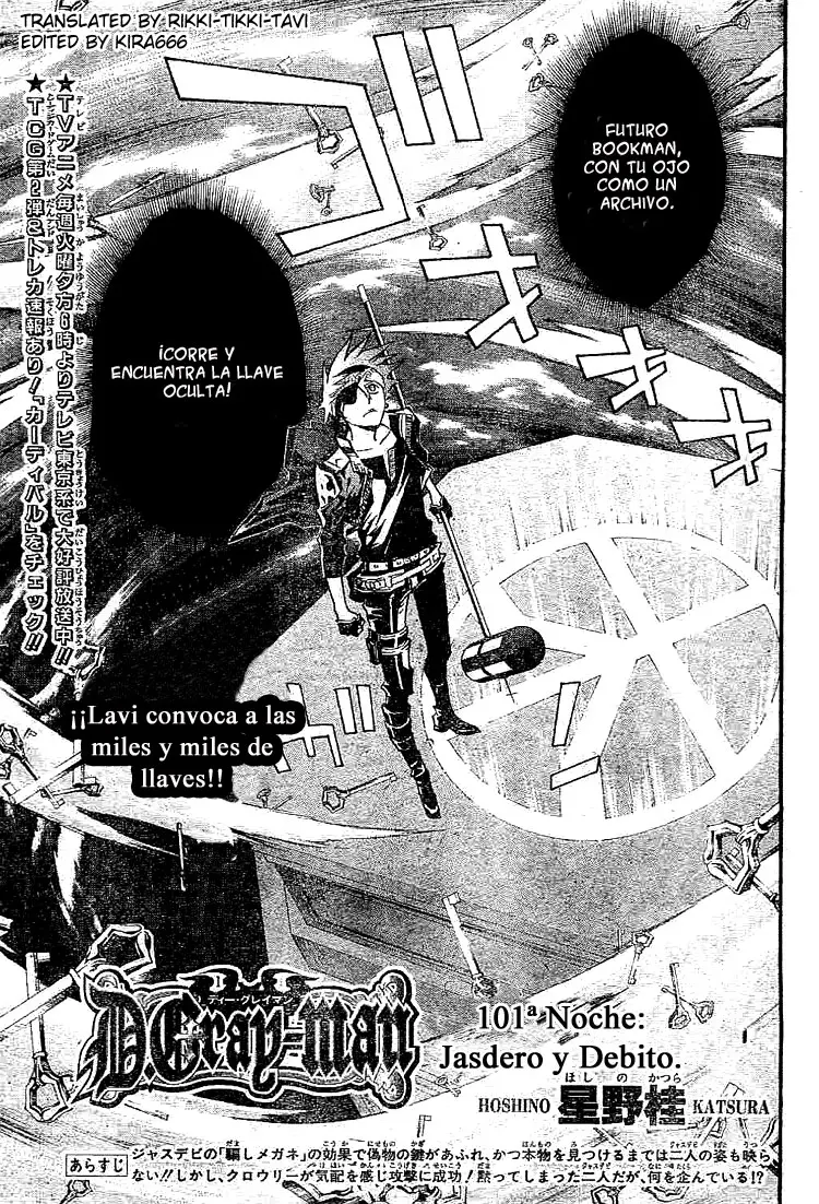 D.Gray-man capítulo 101 página 3