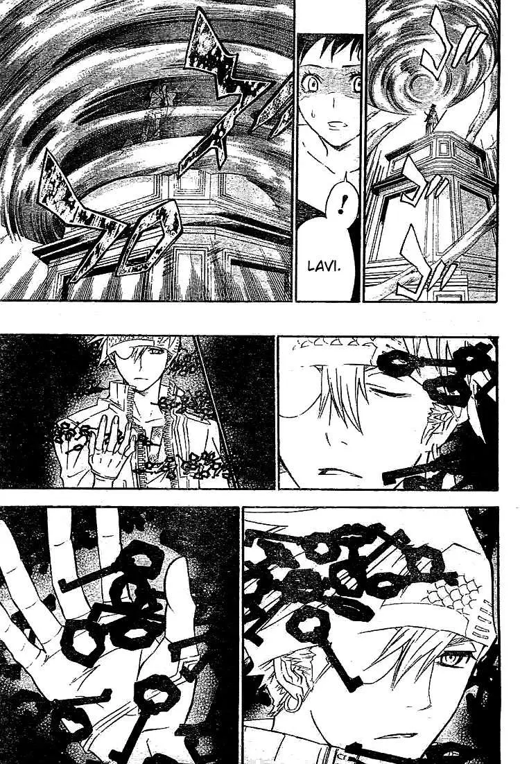 D.Gray-man capítulo 101 página 5