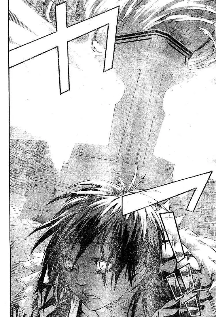 D.Gray-man capítulo 102 página 10