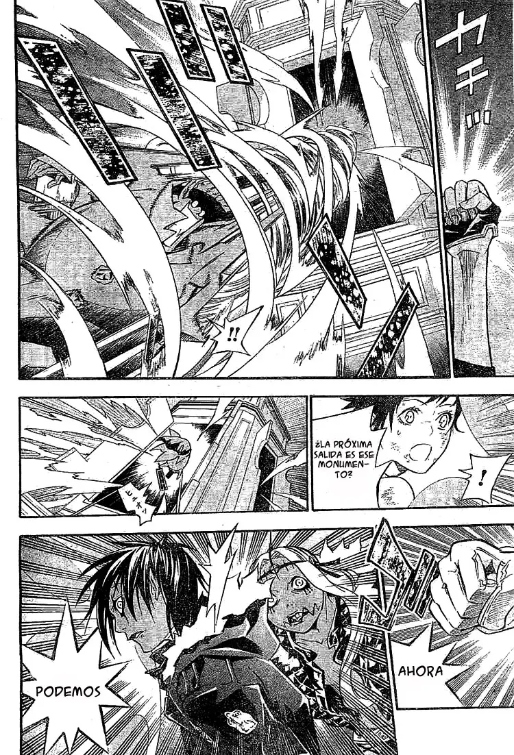 D.Gray-man capítulo 102 página 12
