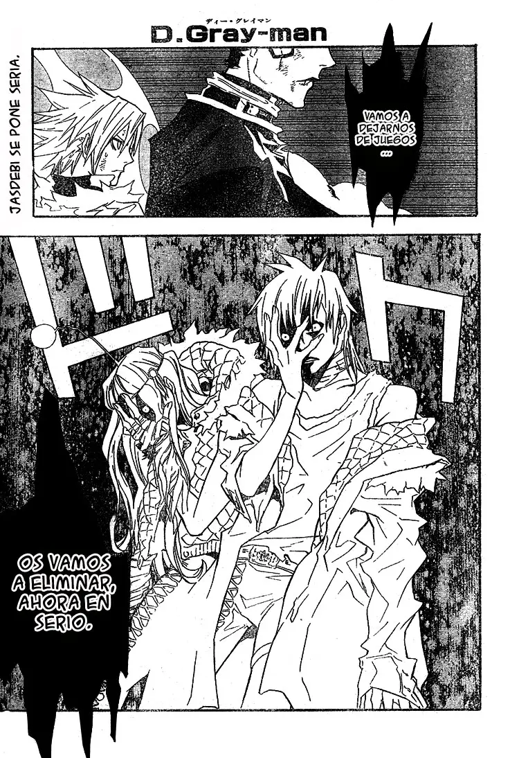 D.Gray-man capítulo 103 página 1