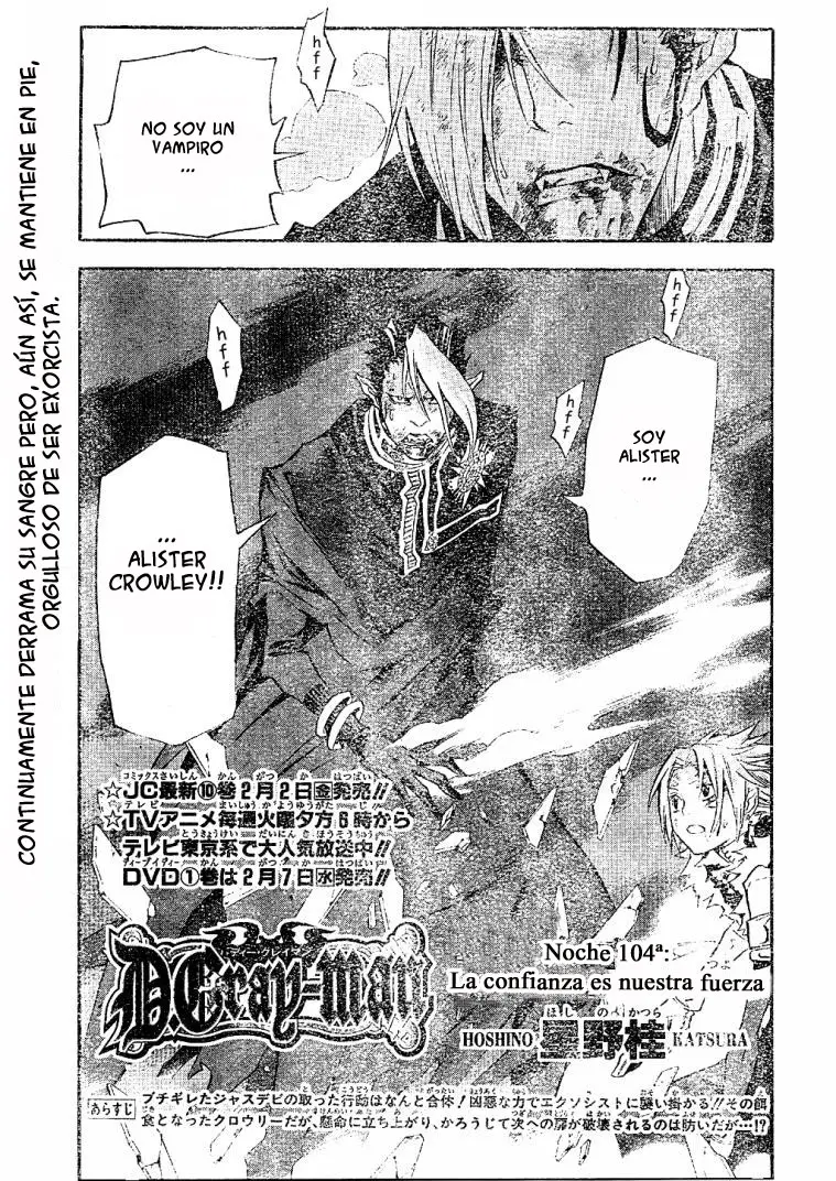 D.Gray-man capítulo 104 página 1