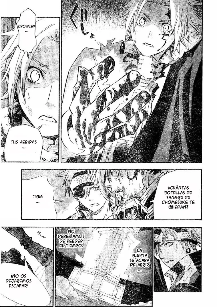 D.Gray-man capítulo 104 página 3
