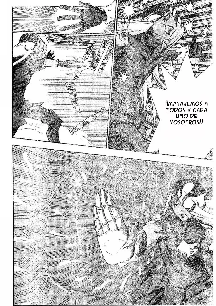 D.Gray-man capítulo 104 página 4
