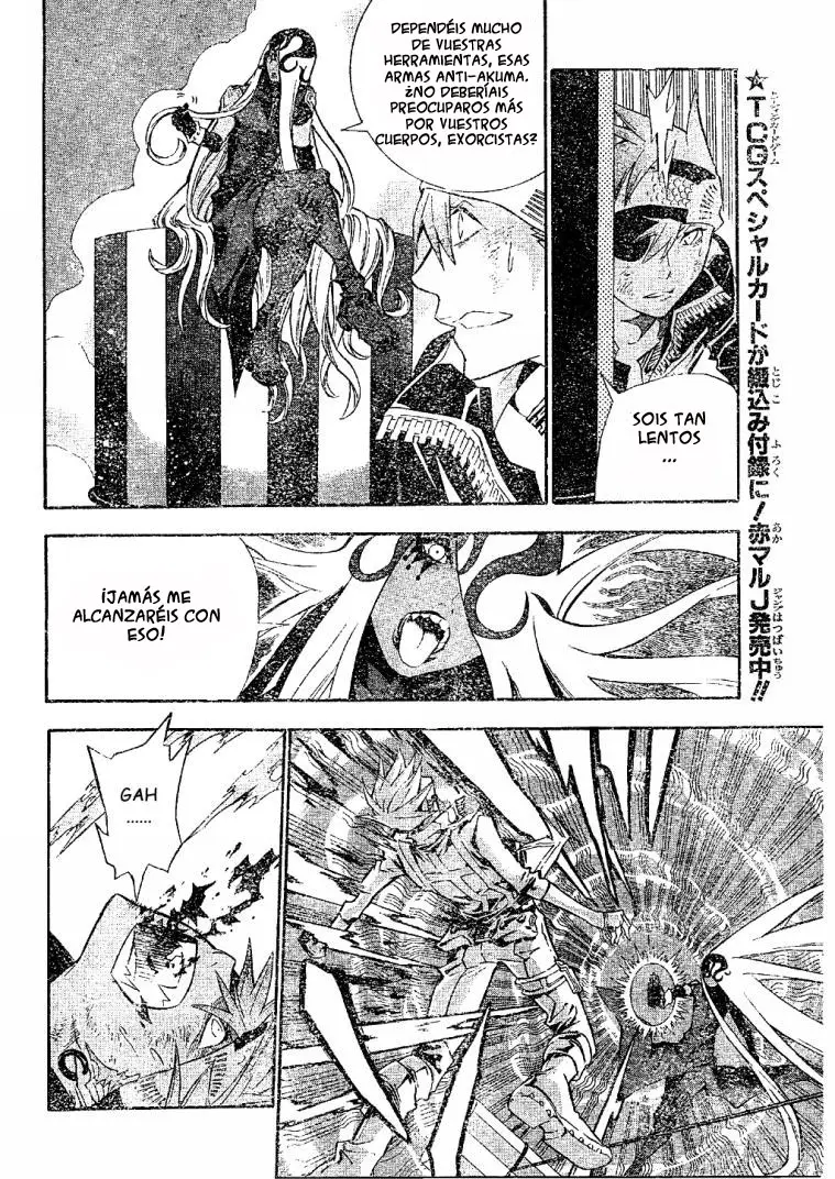 D.Gray-man capítulo 104 página 10