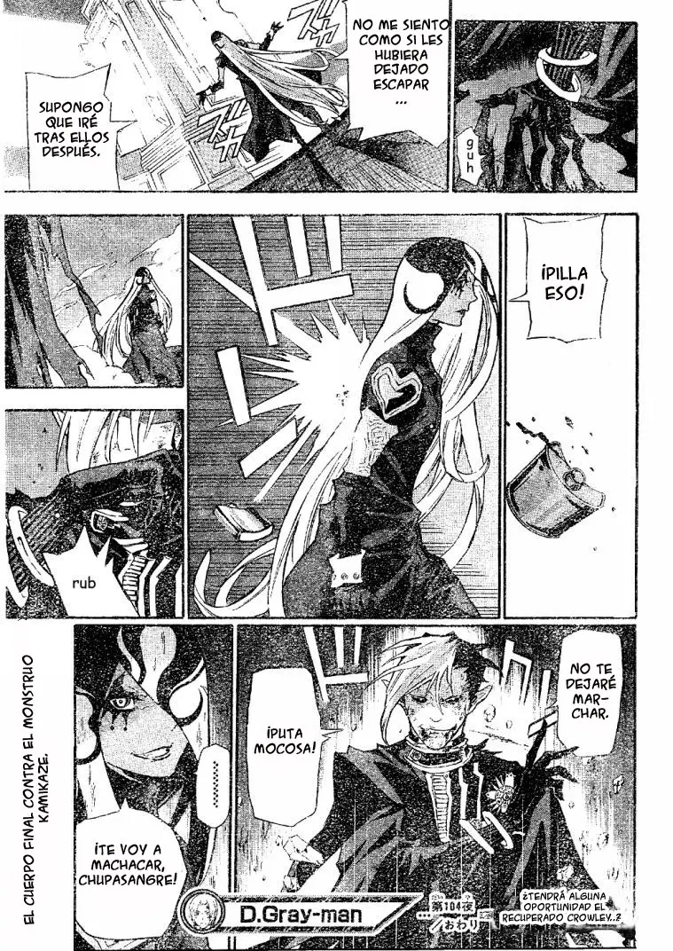 D.Gray-man capítulo 104 página 17