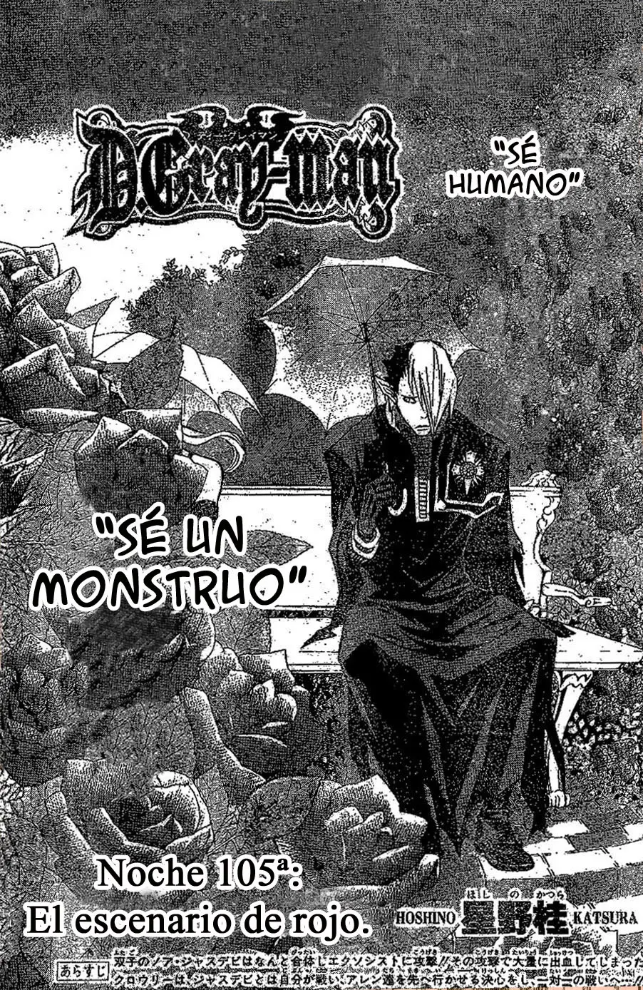 D.Gray-man capítulo 105 página 1
