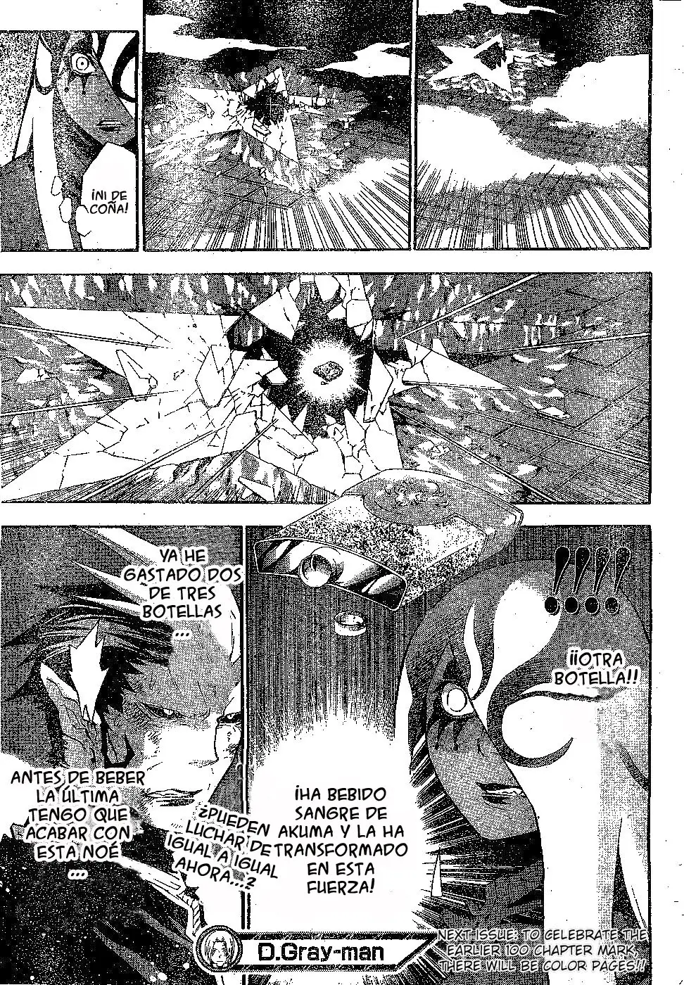 D.Gray-man capítulo 105 página 15