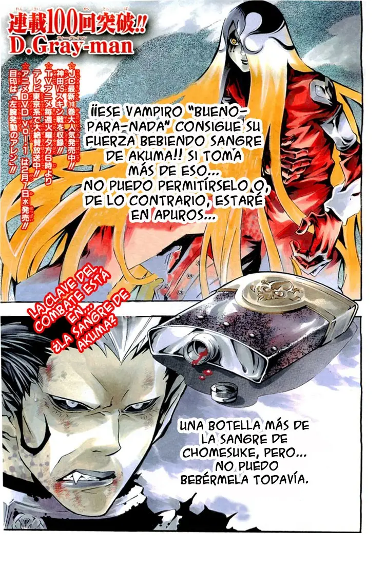 D.Gray-man capítulo 106 página 1