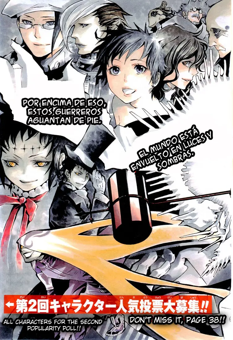 D.Gray-man capítulo 106 página 3
