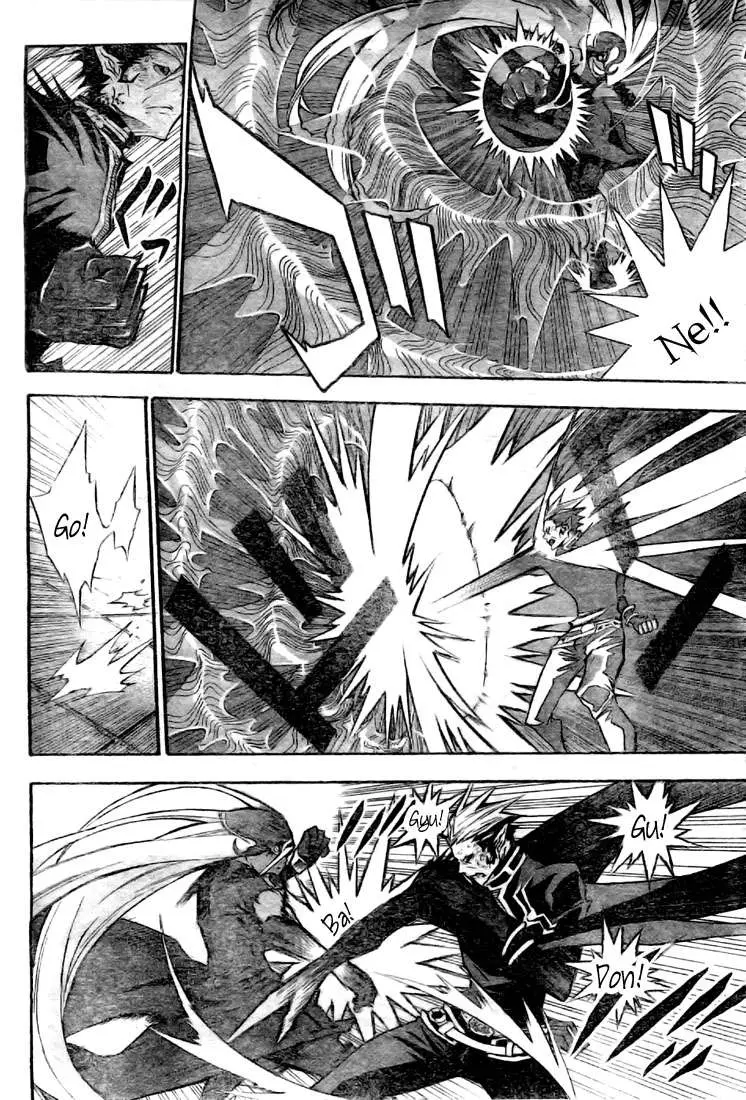 D.Gray-man capítulo 106 página 5