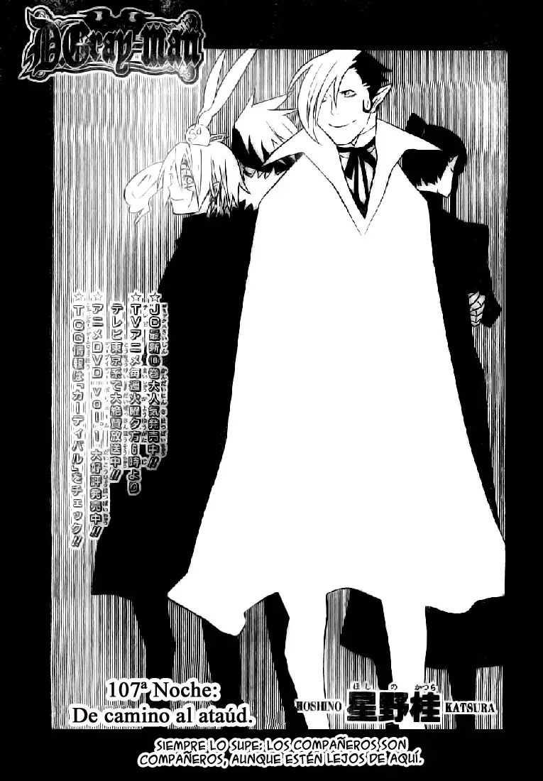 D.Gray-man capítulo 107 página 3