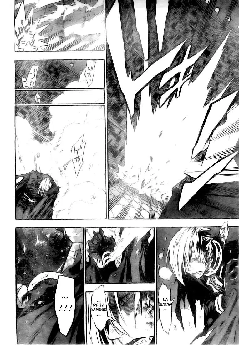 D.Gray-man capítulo 107 página 4
