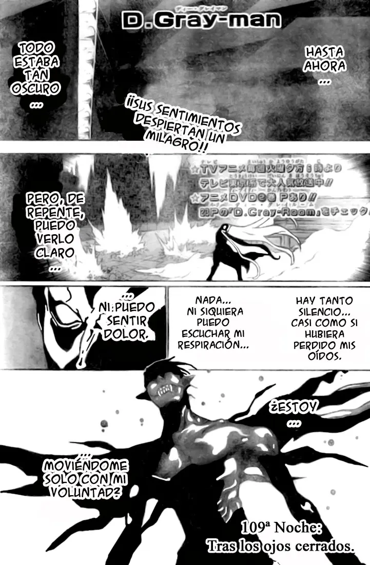 D.Gray-man capítulo 109 página 1