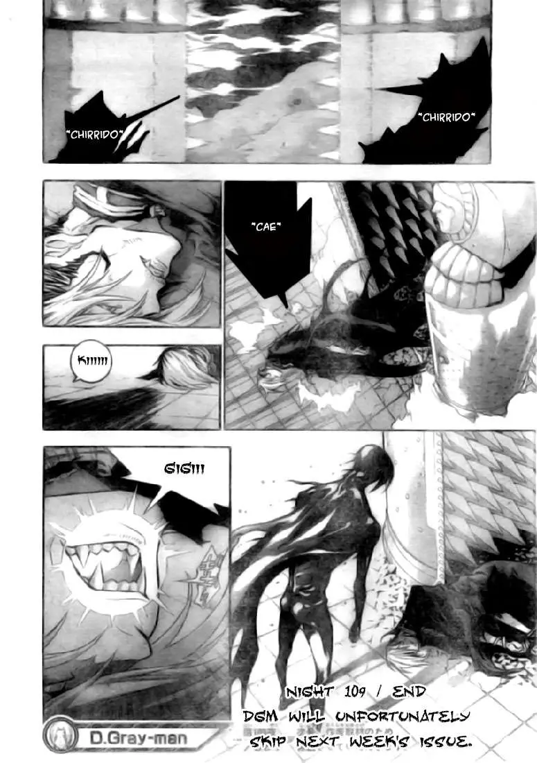 D.Gray-man capítulo 109 página 16
