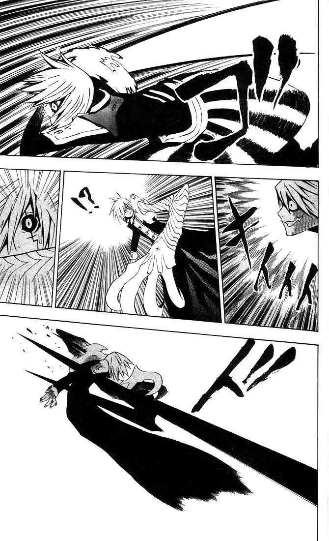 D.Gray-man capítulo 11 página 5