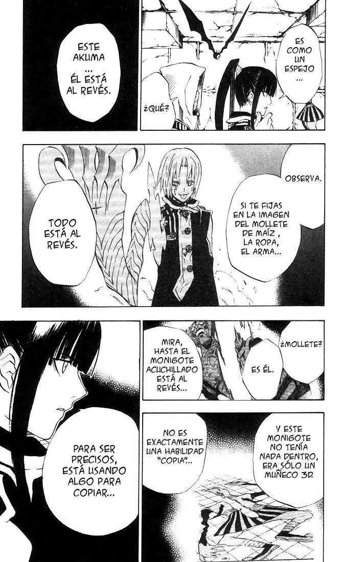 D.Gray-man capítulo 11 página 17