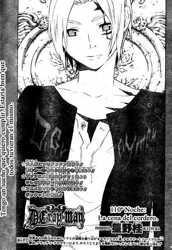 D.Gray-man capítulo 110 página 1