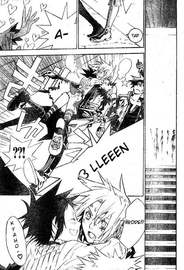 D.Gray-man capítulo 110 página 11