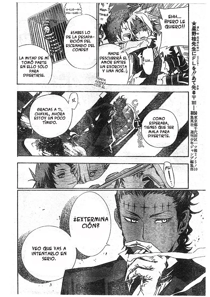 D.Gray-man capítulo 111 página 11