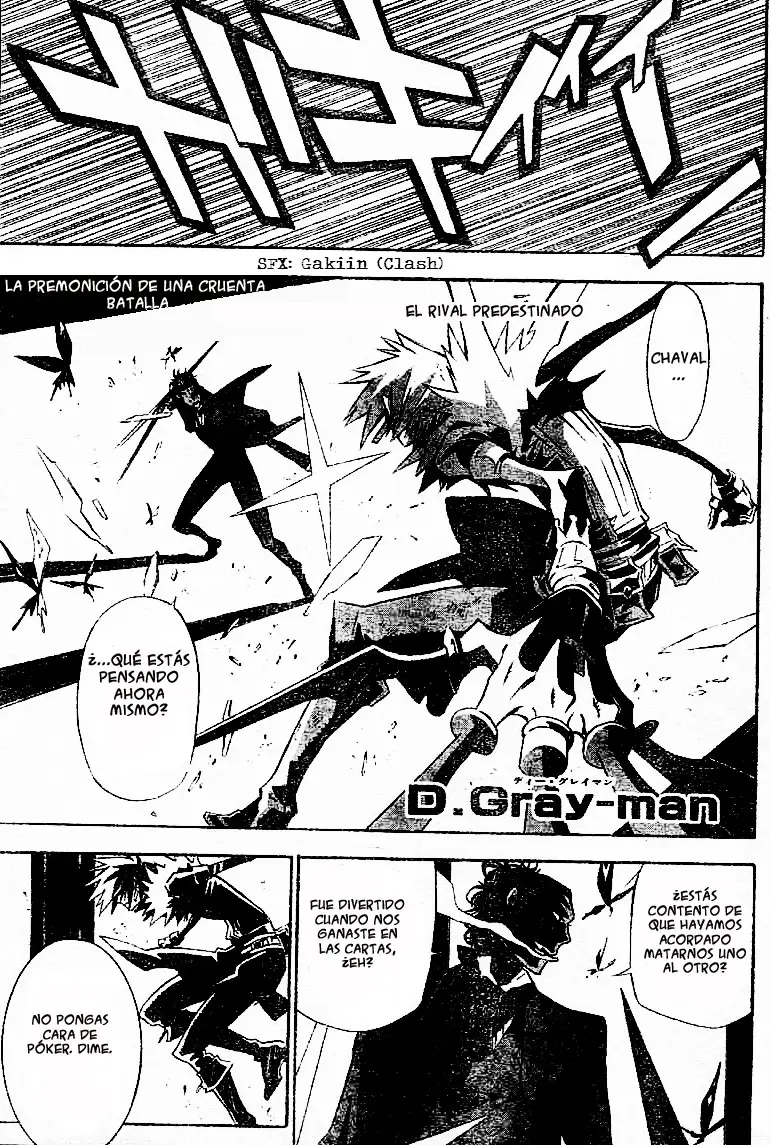 D.Gray-man capítulo 112 página 1