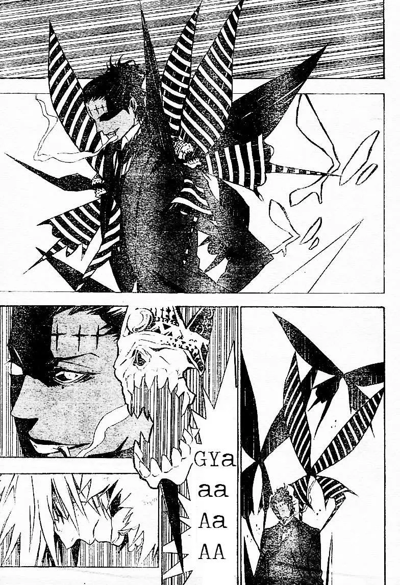 D.Gray-man capítulo 112 página 13