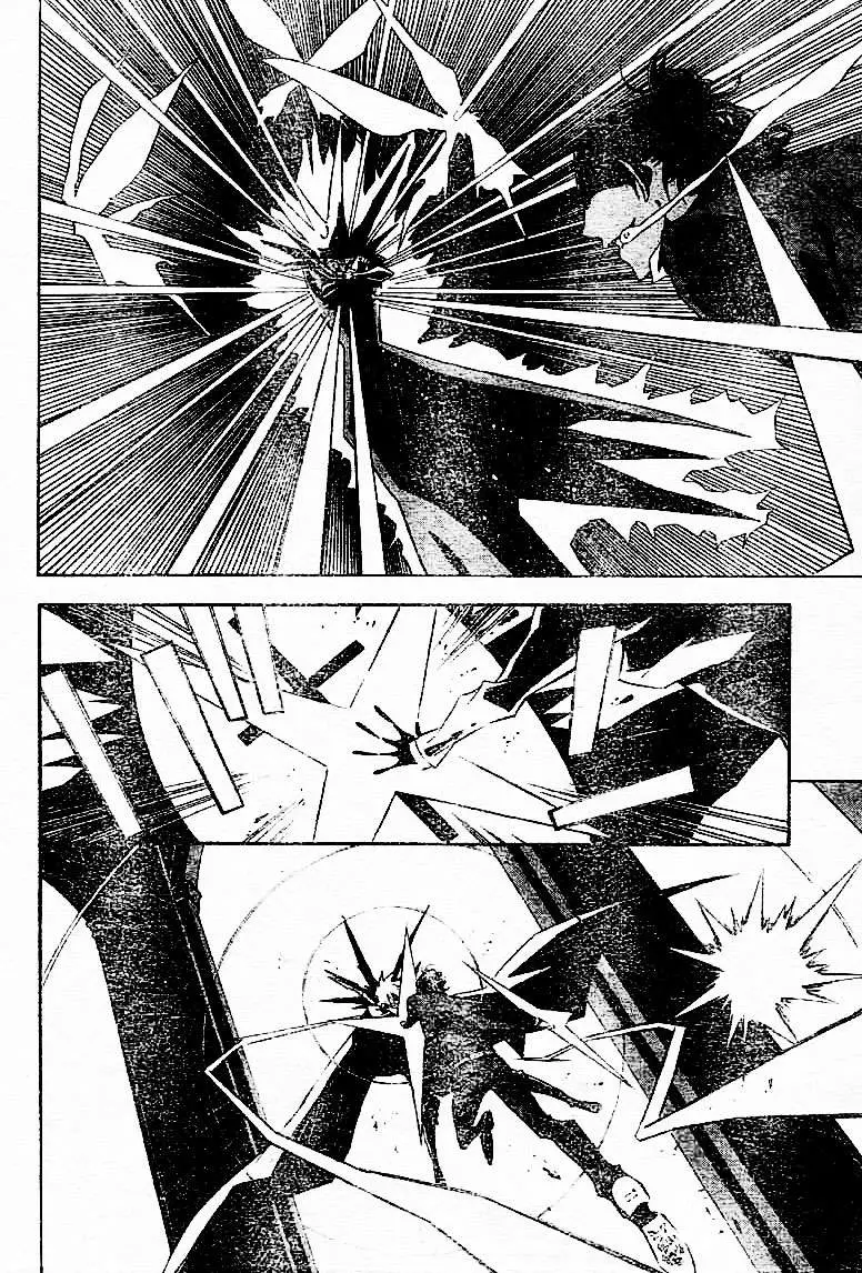 D.Gray-man capítulo 112 página 16
