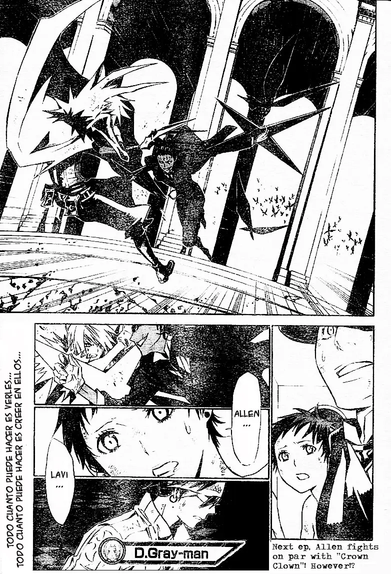 D.Gray-man capítulo 112 página 17