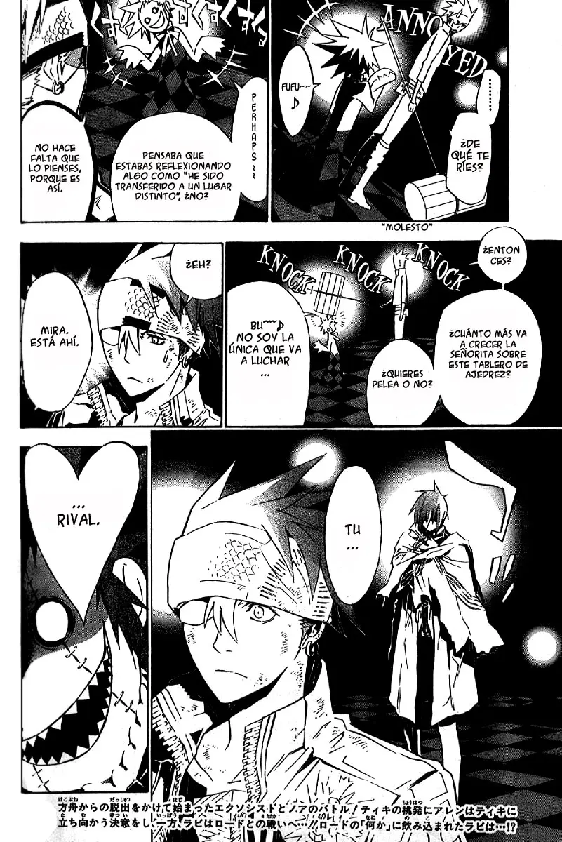 D.Gray-man capítulo 113 página 3