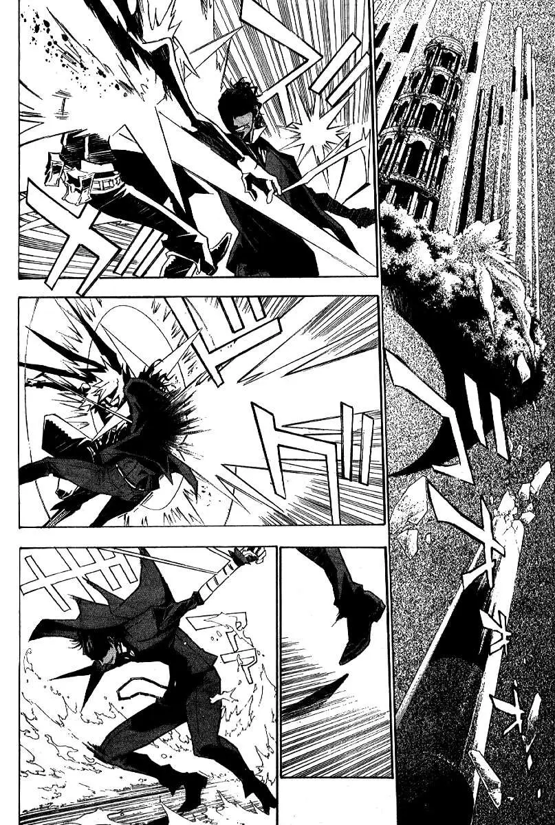 D.Gray-man capítulo 113 página 11