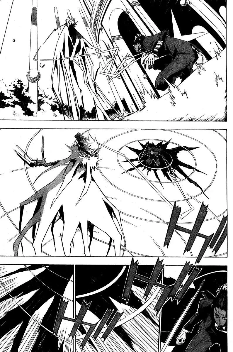 D.Gray-man capítulo 113 página 12