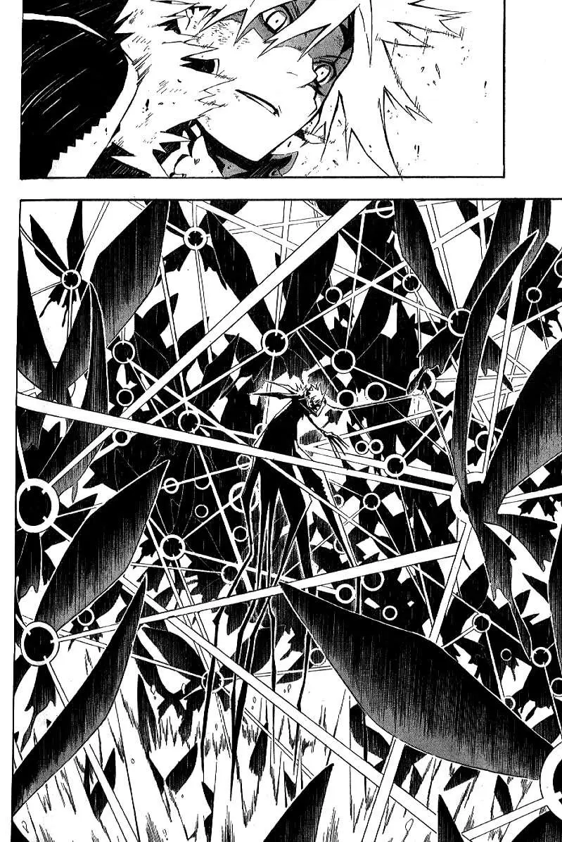 D.Gray-man capítulo 113 página 13