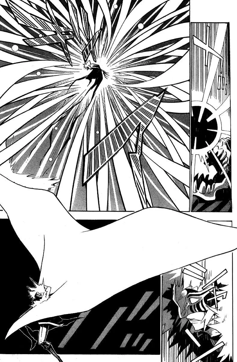 D.Gray-man capítulo 113 página 14