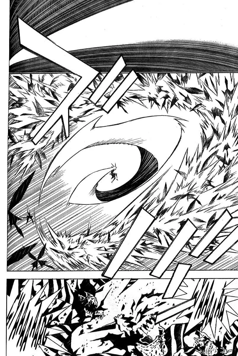D.Gray-man capítulo 113 página 15
