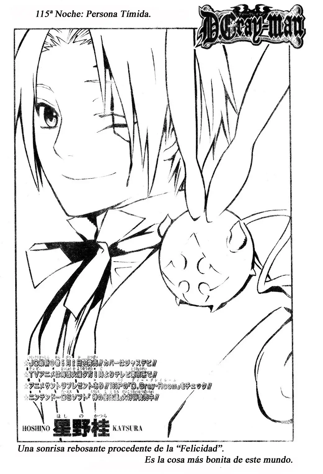 D.Gray-man capítulo 115 página 2