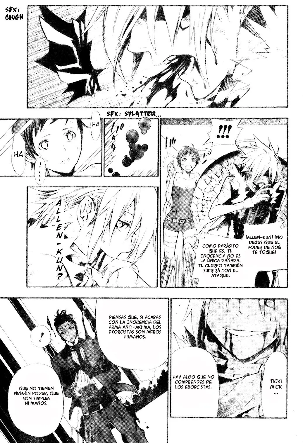 D.Gray-man capítulo 115 página 3